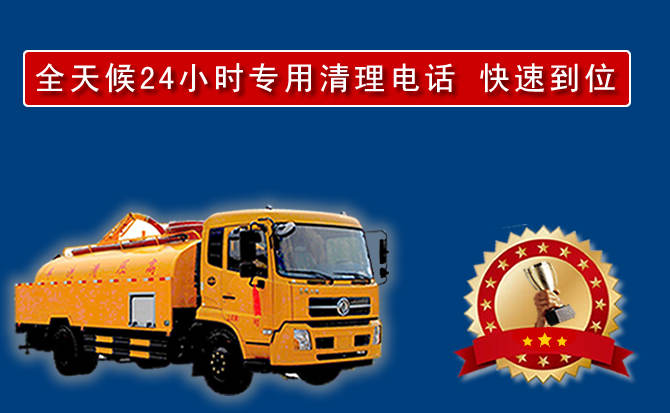 大邑汽车送油